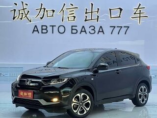 2022 Honda XR-V I Рестайлинг, чёрный, 1394000 рублей, вид 1