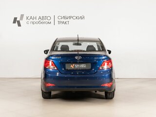 2015 Hyundai Solaris I Рестайлинг, синий, 840000 рублей, вид 4