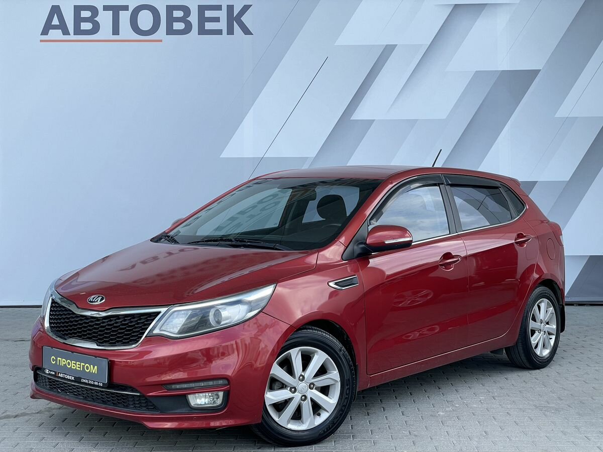 Открыть фотографии: Kia Rio III Рестайлинг