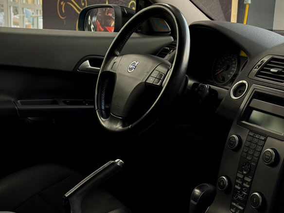 2008 Volvo C30 I, синий, 995000 рублей - вид 8