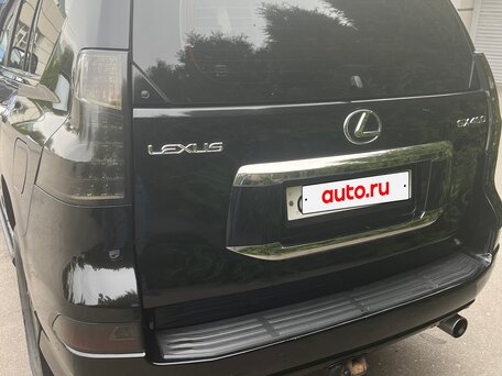 2014 Lexus GX 460 II Рестайлинг, белый, 3500000 рублей, вид 3