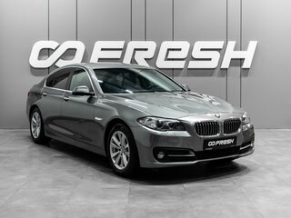 2013 BMW 5 серии 528i xDrive VI (F10/F11/F07) Рестайлинг, серый, 2400000 рублей, вид 1