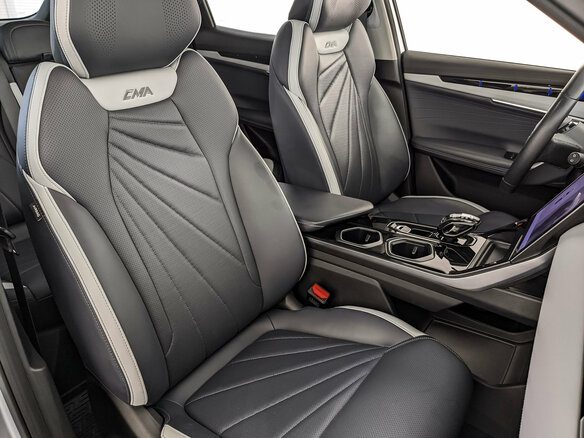 2024 Geely Atlas II, серый - вид 22