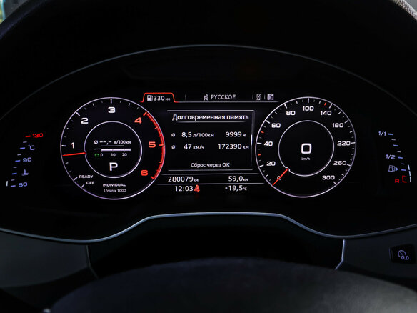 2016 Audi Q7 II (4M), серый, 2952000 рублей - вид 15