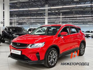 2022 Geely Coolray I, красный, 1239000 рублей, вид 1