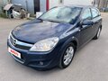 2008 Opel Astra H Рестайлинг, серый - вид 2