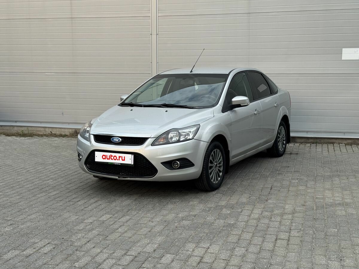 Открыть фотографии: Ford Focus II Рестайлинг