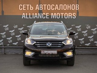 2018 Dongfeng AX7 I, коричневый, 1199000 рублей, вид 2