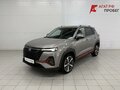 2023 Changan CS35 Plus I Рестайлинг, серый