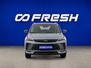 2025 Geely Coolray I Рестайлинг, серый, 2449099 рублей, вид 3