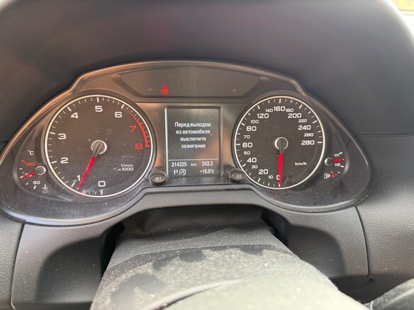 2016 Audi Q5 I (8R) Рестайлинг, чёрный, 1950000 рублей - вид 5