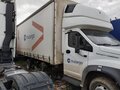 2024 ГАЗ ГАЗон Next, белый, 2087280 рублей - вид 2