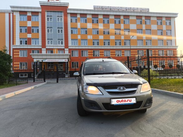 2014 Lada (ВАЗ) Largus I, бежевый, 805000 рублей