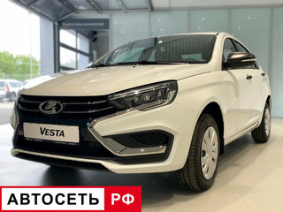 2026 Lada (ВАЗ) Vesta I Рестайлинг (NG), белый, 1576000 рублей, вид 1