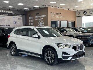 2023 BMW X1 Long 20Li sDrive II (F48) Рестайлинг, белый, 2335000 рублей, вид 2