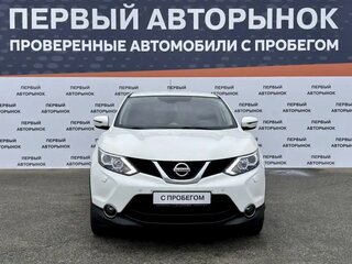 2015 Nissan Qashqai II, белый, 1589000 рублей, вид 2
