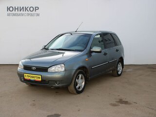 2011 Lada (ВАЗ) Kalina I, серый, 279000 рублей, вид 1