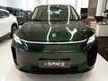 2026 Evolute i-Space I Рестайлинг, зелёный, 3986390 рублей - вид 4