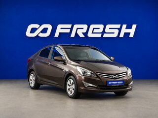 2015 Hyundai Solaris I Рестайлинг, коричневый, 829236 рублей, вид 1