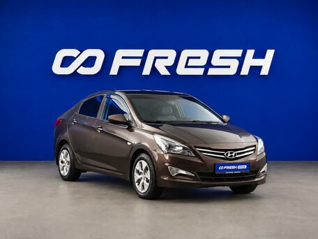 2015 Hyundai Solaris I Рестайлинг, коричневый, 799254 рублей, вид 1