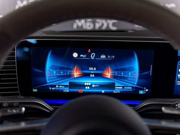 2025 Mercedes-Benz GLS AMG 63 AMG II (X167) Рестайлинг, чёрный, 29391000 рублей - вид 14