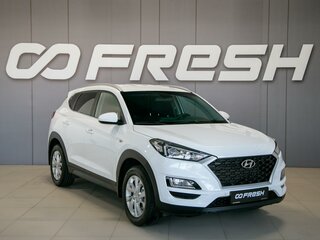 2018 Hyundai Tucson III Рестайлинг, белый, 2370000 рублей, вид 1