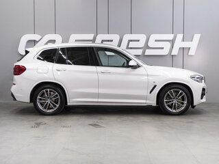2021 BMW X3 28i xDrive III (G01), белый, 5300000 рублей, вид 5