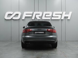 2012 Audi A4 IV (B8) Рестайлинг, серый, 1177000 рублей, вид 4