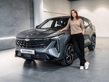 Geely Cityray