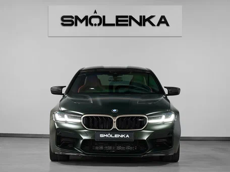 2021 BMW M5 CS VI (F90) Рестайлинг, зелёный, 15500000 рублей, вид 2