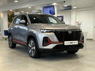 2025 Changan CS35 Plus I Рестайлинг, серебристый, 2839900 рублей, вид 3