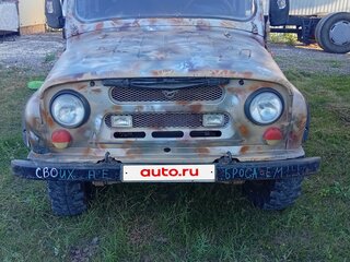 1994 УАЗ 3151 31514, бежевый, 120000 рублей, вид 2
