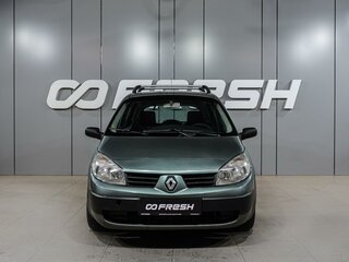 2004 Renault Scenic II, зелёный, 399000 рублей, вид 3