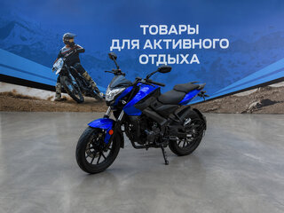 2026 Другие Мотоциклы (другие), зелёный, 150500 рублей, вид 1