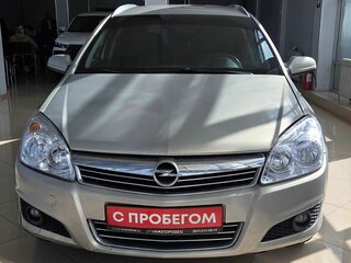2008 Opel Astra H Рестайлинг, бежевый, 413000 рублей, вид 3