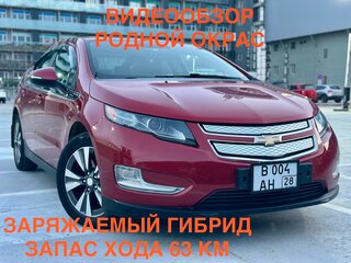 2013 Chevrolet Volt I, красный, 1200000 рублей, вид 1