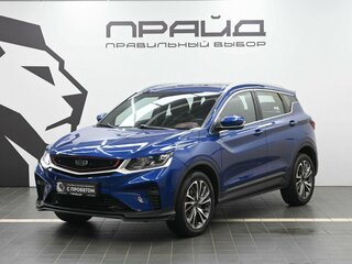 2022 Geely Coolray I, синий, 1589900 рублей, вид 1