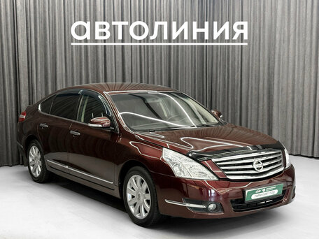 Nissan Teana II (J32)