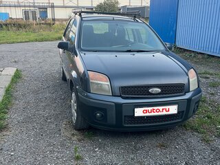 2006 Ford Fusion I Рестайлинг, серый, 430000 рублей, вид 1