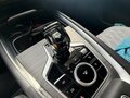 2024 Chery Tiggo 7 Pro Max I Рестайлинг, белый, 2040000 рублей - вид 7