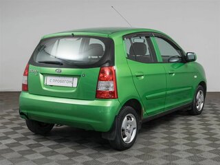 2005 Kia Picanto I, синий, 339000 рублей, вид 5