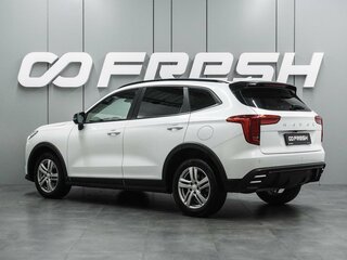 2024 Haval Jolion I Рестайлинг, белый, 1696000 рублей, вид 2