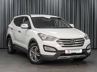 2013 Hyundai Santa Fe III, белый, 1399000 рублей, вид 1