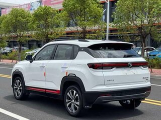 2023 Changan CS35 Plus I Рестайлинг, белый, 1240000 рублей, вид 4