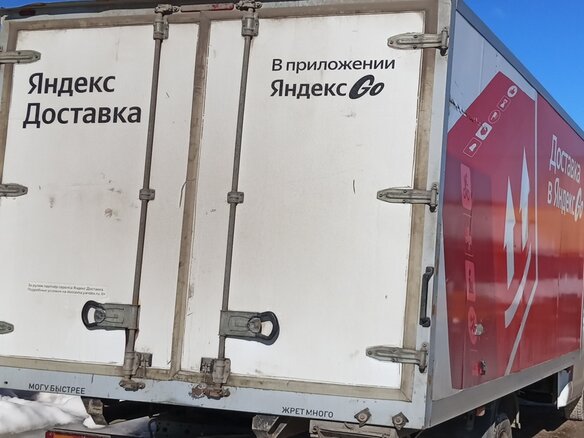 2023 ГАЗ ГАЗель Next, белый, 2436750 рублей - вид 3