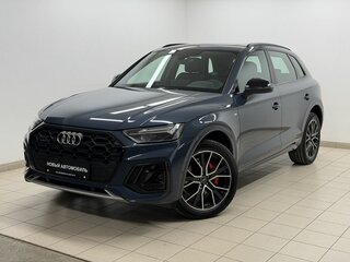 2025 Audi Q5 L 45 TFSI II (FY) Рестайлинг, синий, 5900000 рублей, вид 1
