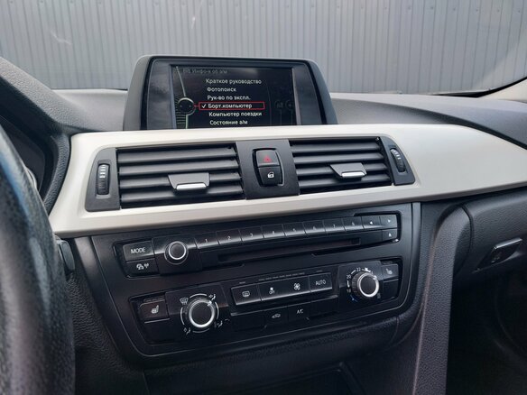 2013 BMW 3 серии 320i VI (F3x), чёрный, 1679000 рублей - вид 13