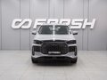 2026 Tenet T4, серый, 2150000 рублей - вид 2