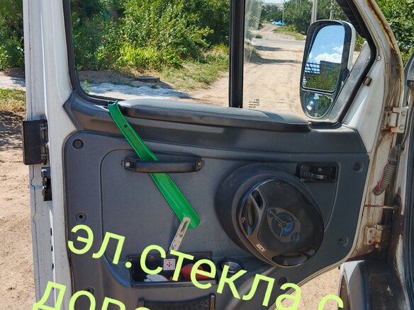 2008 ГАЗ ГАЗель (3302), белый, 600000 рублей - вид 14