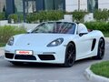 2022 Porsche Boxster IV 718 (982), белый, 7990000 рублей